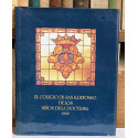 El Colegio de San Ildefonso de los niños de la doctrina.
