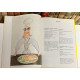 La cocina erótica de Mayte  Prólogo de Emilio Romero.
