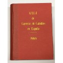 Guía de las carreras de caballos verificadas en España en el año 1969. Datos oficiales.