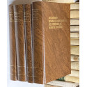 Diccionario Biográfico-Bibliográfico de Efemérides de Músicos. Edición facsímil por Jacinto Torres, con índices.
