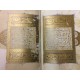 El libro de las utilidades de los animales o Kitab manafi' al-hayawán. [EDICIÓN FACSÍMIL].